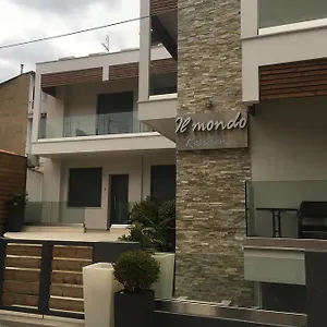 vizitați hotelul
